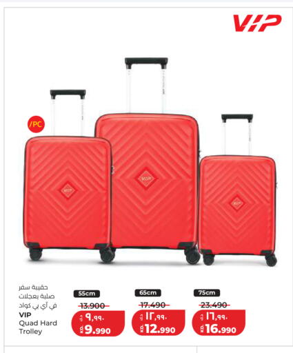 available at Lulu Hypermarket  in Kuwait - Kuwait City