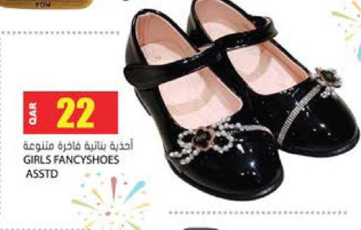 available at جراند هايبرماركت in قطر - الشحانية