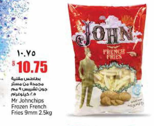 available at ريتيل مارت in قطر - الشحانية