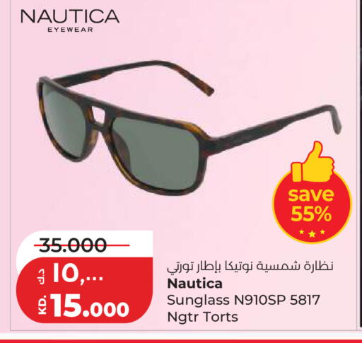 available at Lulu Hypermarket  in Kuwait - Kuwait City