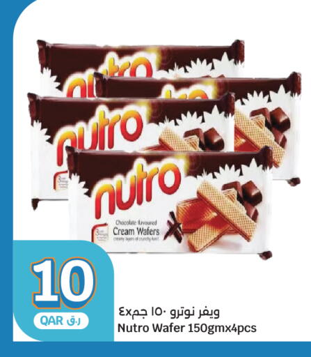 available at City Hypermarket in Qatar - Al Rayyan