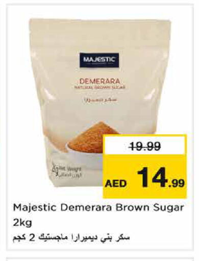 available at نستو هايبرماركت in الإمارات العربية المتحدة , الامارات - الشارقة / عجمان