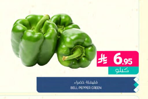 Bell Pepper available at Muntazah Markets in KSA, Saudi Arabia, Saudi - Dammam