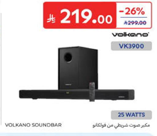 available at Carrefour in KSA, Saudi Arabia, Saudi - Dammam