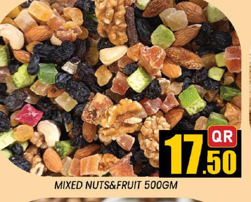 available at Doha Stop n Shop Hypermarket in Qatar - Al Wakra