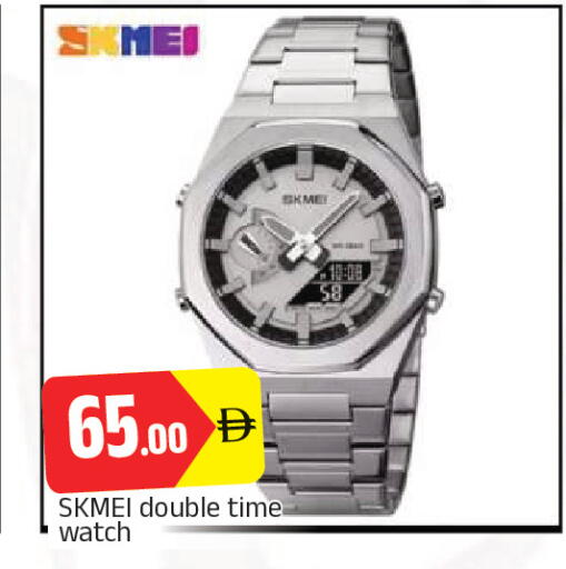 available at المدينة in الإمارات العربية المتحدة , الامارات - الشارقة / عجمان