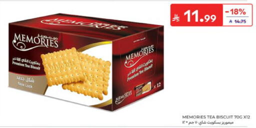 available at Carrefour in KSA, Saudi Arabia, Saudi - Dammam