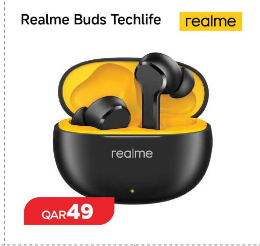 available at مجموعة إنترتيك ذ.م.م in قطر - الضعاين
