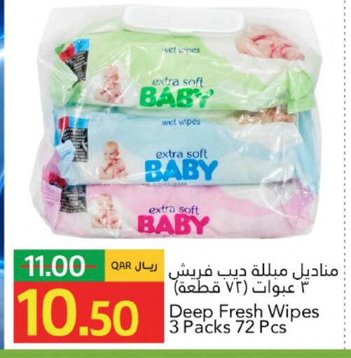 available at Gulf Food Center in Qatar - Al Daayen