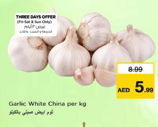 Garlic from China available at Last Chance  in UAE - Fujairah