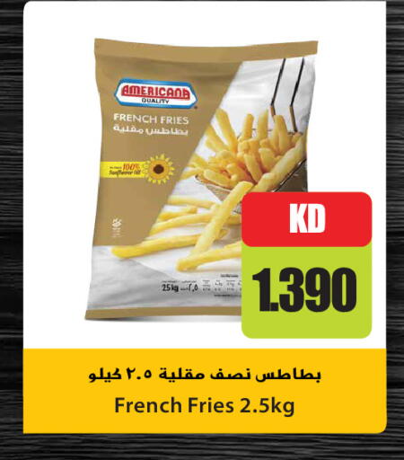 available at Grand Hyper in Kuwait - Kuwait City