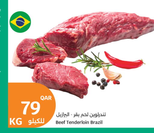 available at City Hypermarket in Qatar - Al Khor