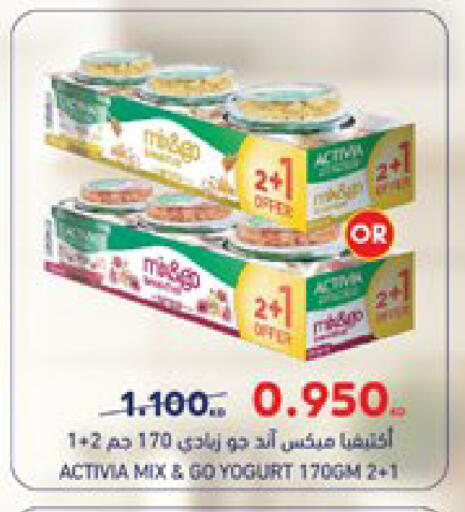available at City Hypermarket in Kuwait - Kuwait City