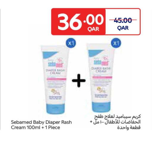 available at Carrefour in Qatar - Al Shamal