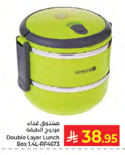 available at Kabayan Hypermarket in KSA, Saudi Arabia, Saudi - Jeddah
