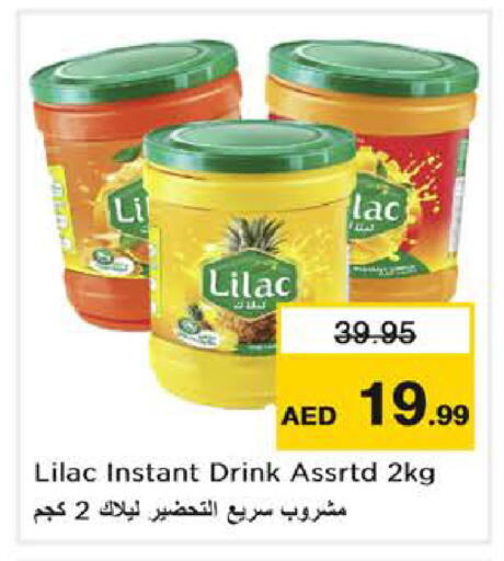 available at Nesto Hypermarket in UAE - Abu Dhabi