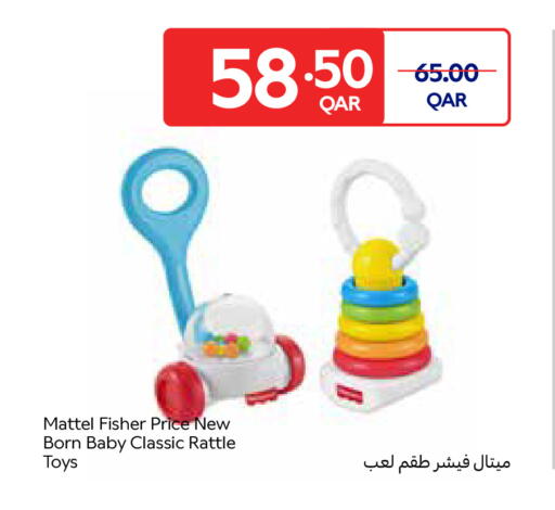 available at كارفور in قطر - الوكرة