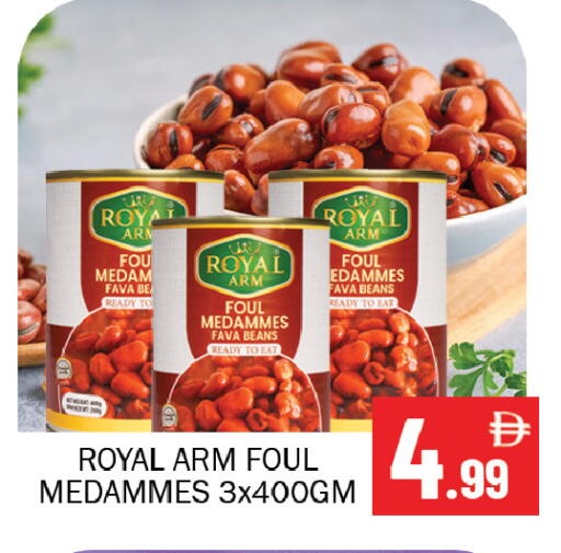 available at سوق المبارك هايبرماركت in الإمارات العربية المتحدة , الامارات - الشارقة / عجمان