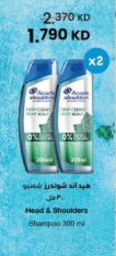 available at مركز سلطان in الكويت - مدينة الكويت