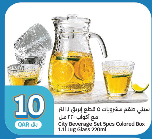 available at City Hypermarket in Qatar - Al Rayyan