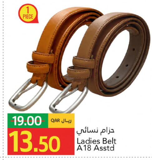 available at جلف فود سنتر in قطر - الشحانية