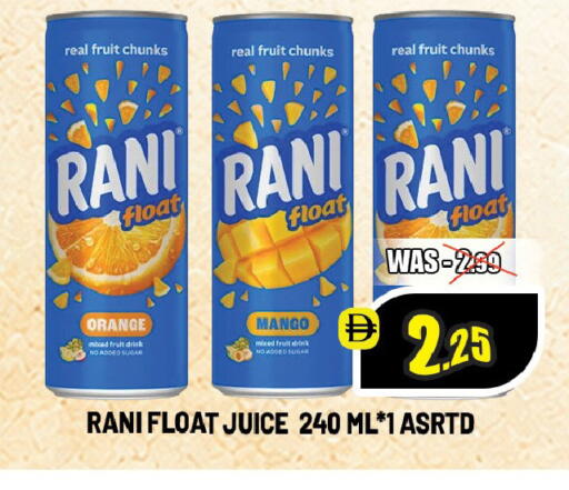 Orange Mango available at Leptis Hypermarket  in UAE - Al Ain