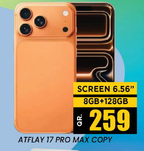 available at دوحة ستوب انح شوب هايبرماركت in قطر - الوكرة