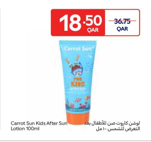Carrot available at Carrefour in Qatar - Al-Shahaniya
