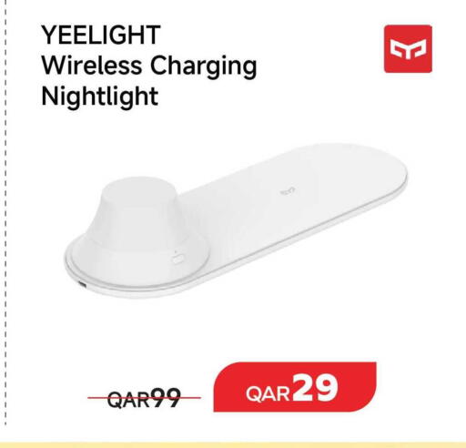 available at مجموعة إنترتيك ذ.م.م in قطر - الضعاين