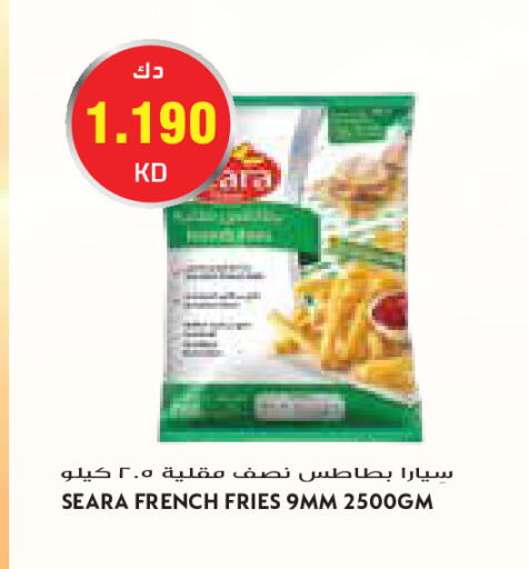available at Grand Costo in Kuwait - Kuwait City