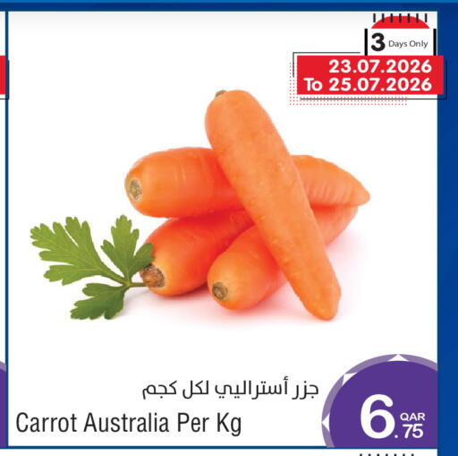 Carrot from Australia available at Megamart in Qatar - Al-Shahaniya