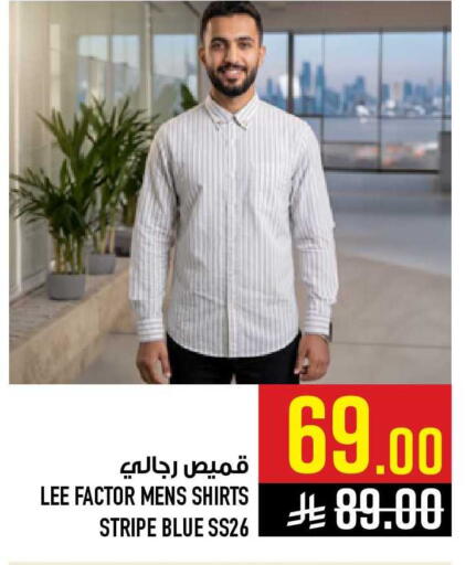 available at أبراج هايبر ماركت in مملكة العربية السعودية, السعودية, سعودية - مكة المكرمة