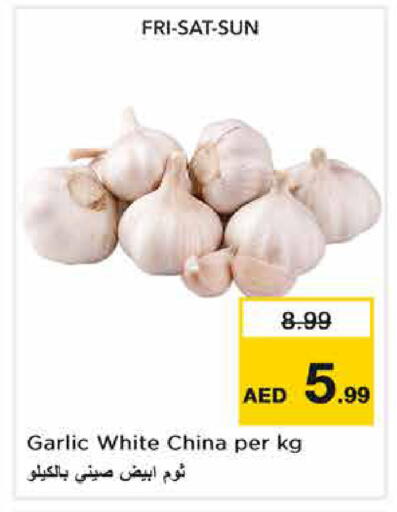 Garlic from China available at نستو هايبرماركت in الإمارات العربية المتحدة , الامارات - الشارقة / عجمان