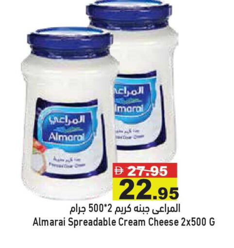 available at أسواق رامز in الإمارات العربية المتحدة , الامارات - أبو ظبي