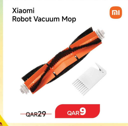 available at Intertec Group WLL in Qatar - Umm Salal