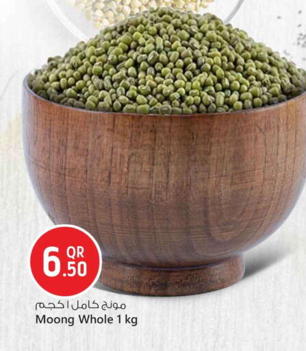 available at Safari Hypermarket in Qatar - Al Wakra