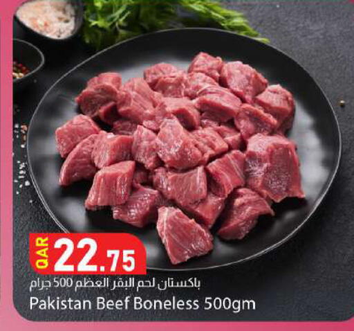 available at Dana Market in Qatar - Al Khor