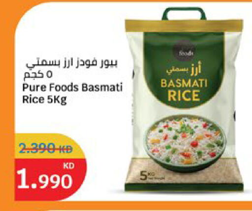 available at City Hypermarket in Kuwait - Kuwait City