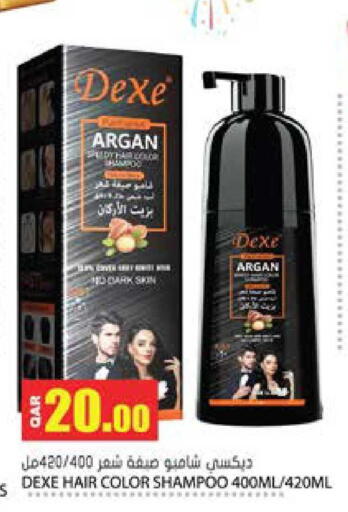 available at Grand Hypermarket in Qatar - Al-Shahaniya