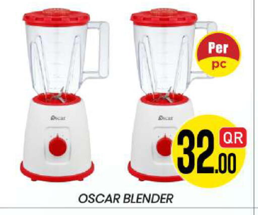 available at New Stop n Shop @Fereej Bin Omran in Qatar - Al Rayyan