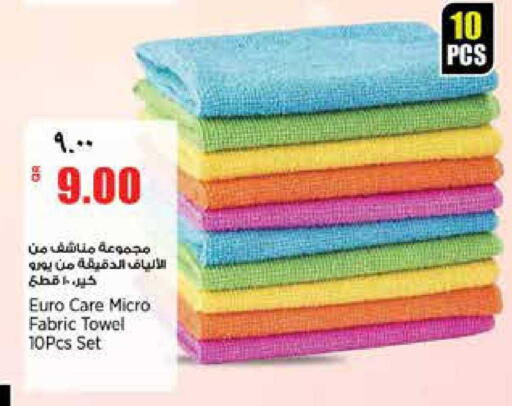 available at ريتيل مارت in قطر - الشمال