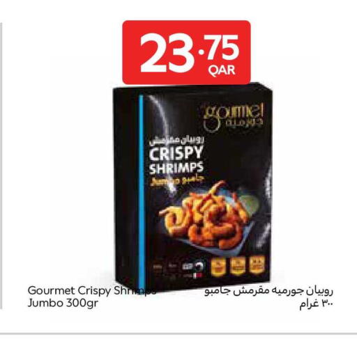 available at Carrefour in Qatar - Al Shamal