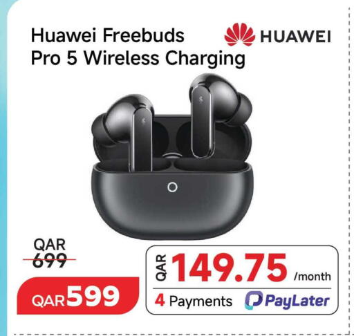 available at مجموعة إنترتيك ذ.م.م in قطر - الضعاين