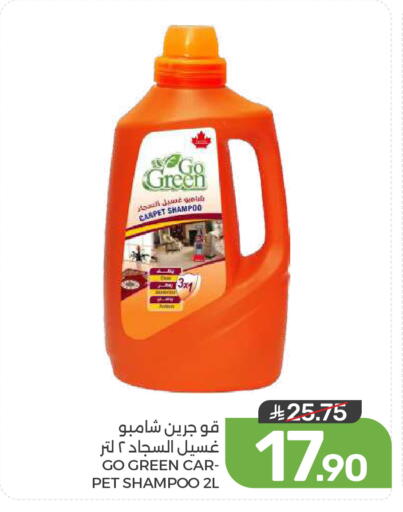 available at Mazaya in KSA, Saudi Arabia, Saudi - Dammam