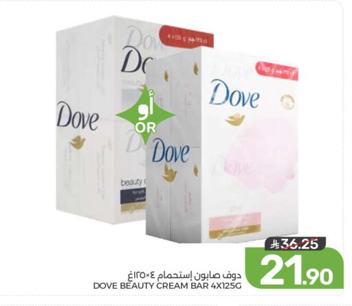 available at Mazaya in KSA, Saudi Arabia, Saudi - Dammam
