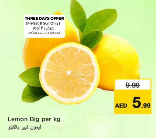 Lemon available at Last Chance  in UAE - Fujairah