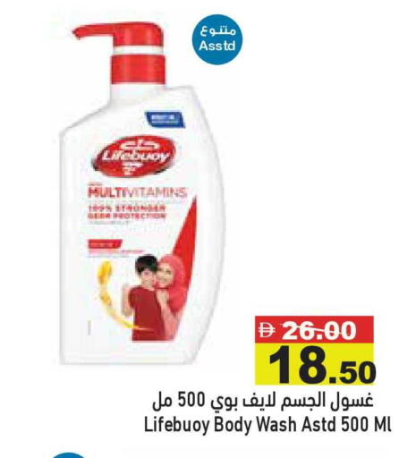 available at أسواق رامز in الإمارات العربية المتحدة , الامارات - أبو ظبي