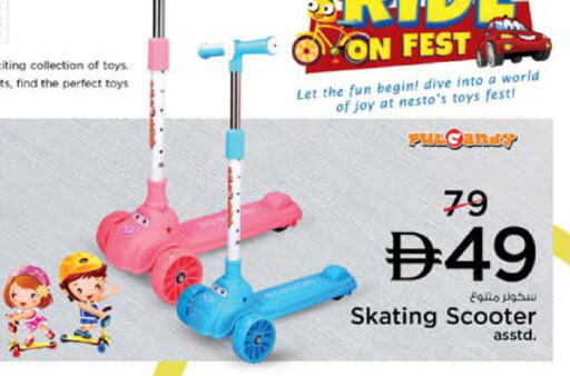 available at Nesto Hypermarket in UAE - Dubai