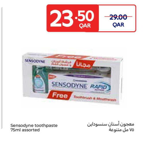 available at Carrefour in Qatar - Al Shamal