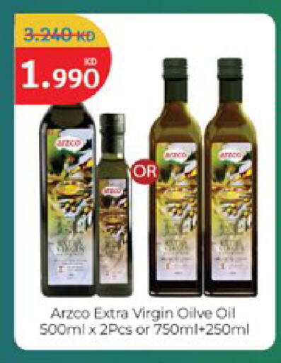 available at City Hypermarket in Kuwait - Kuwait City